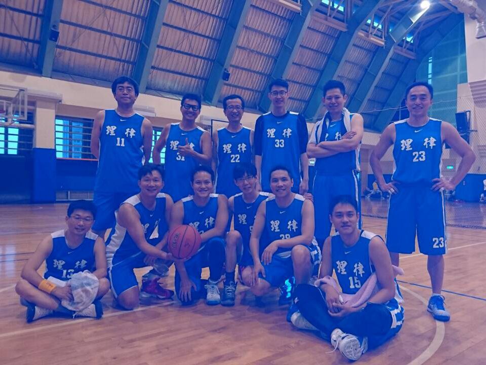 Basketball Club